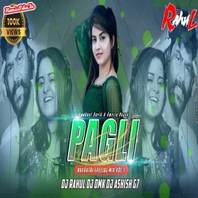 Pagli Sambalpuri Dj Remix